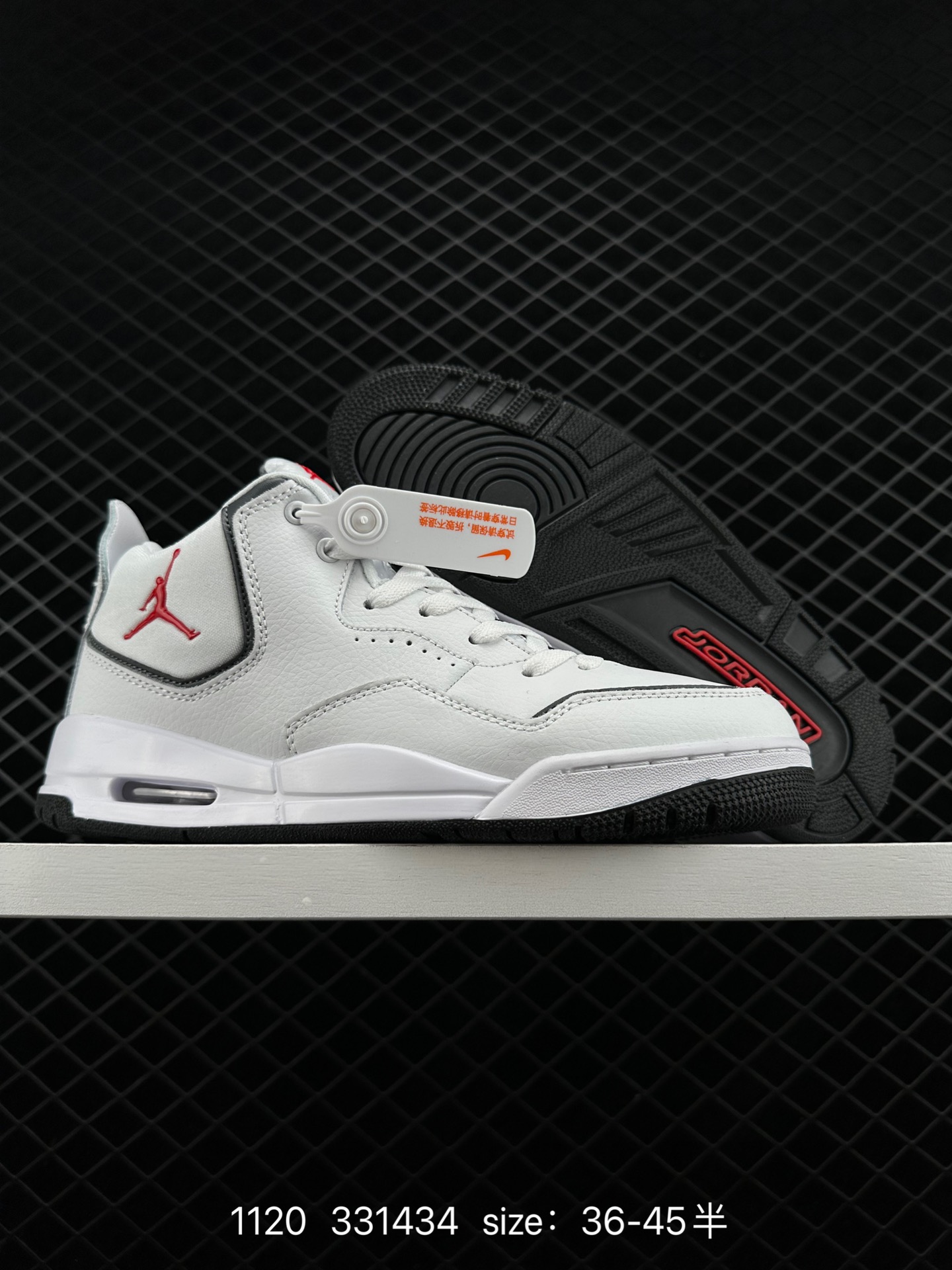 Nike Air Jordan Courtside 23